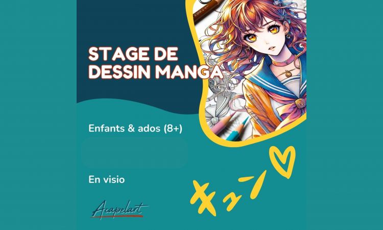 Stage dessin anga visio.jpg